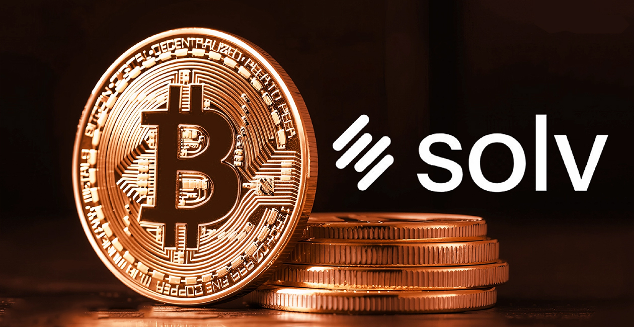 بیت‌کوین، آینده مالی DDC؛ رویکرد چین تغییر می‌کند؟