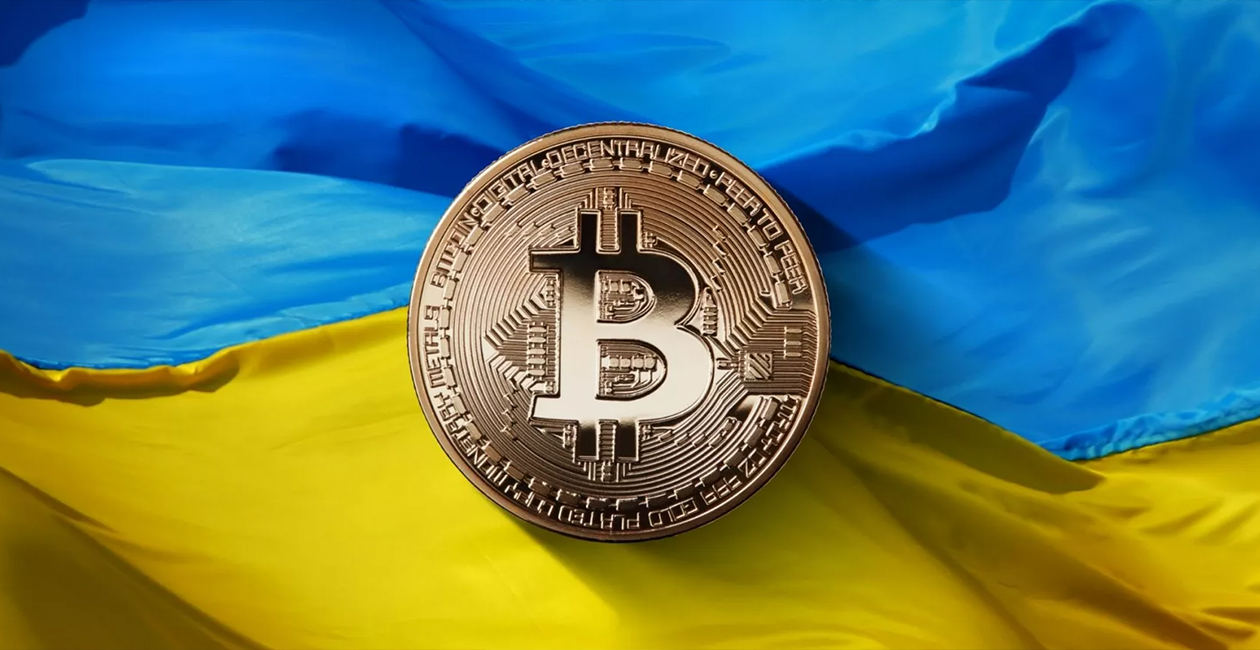 اوکراین در آستانه ایجاد ذخیره بیت‌کوین: اولین در اروپا