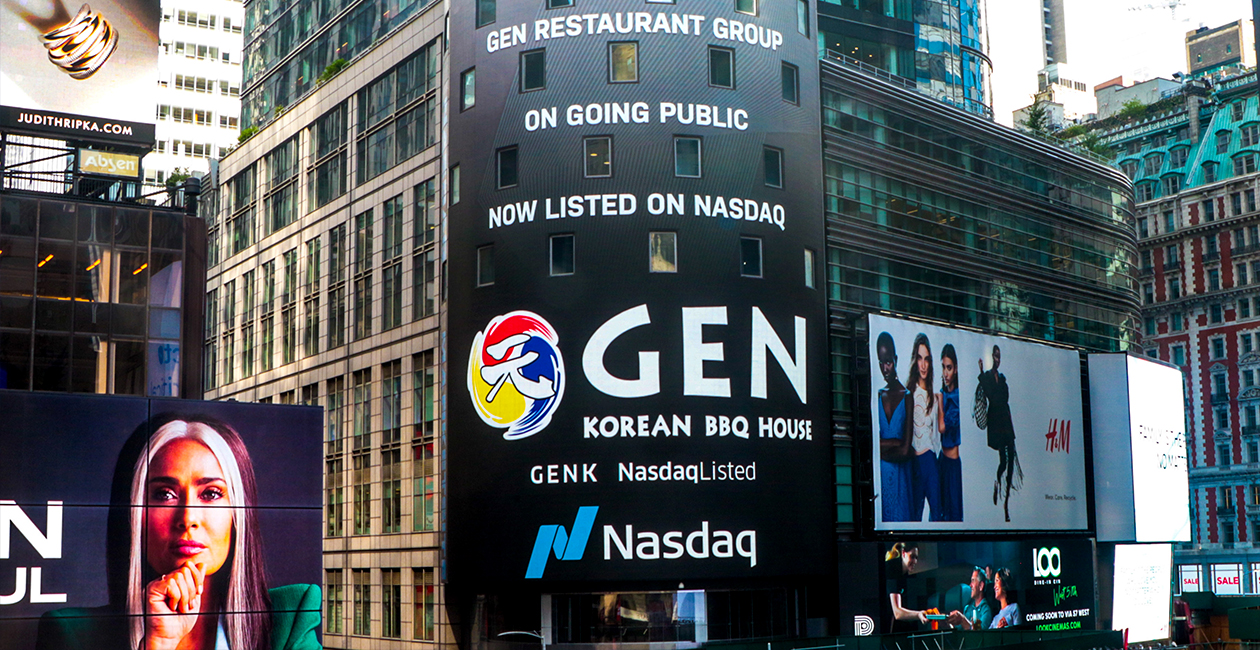 پذیرش بیت‌کوین در 2025: از رستوران تا Nasdaq